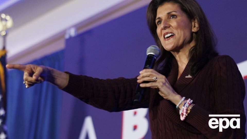 Хейли победила в округе Колумбия