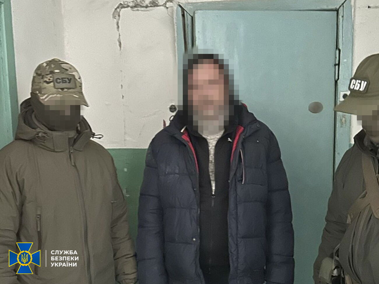 Жителю Днепра грозит пожизненное за госизмену