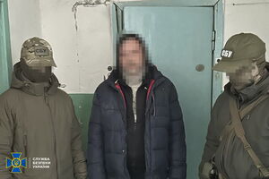 Жителю Днепра грозит пожизненное за госизмену