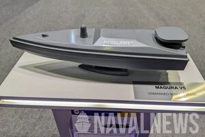 Дроны планируют оснастить средствами ПВО