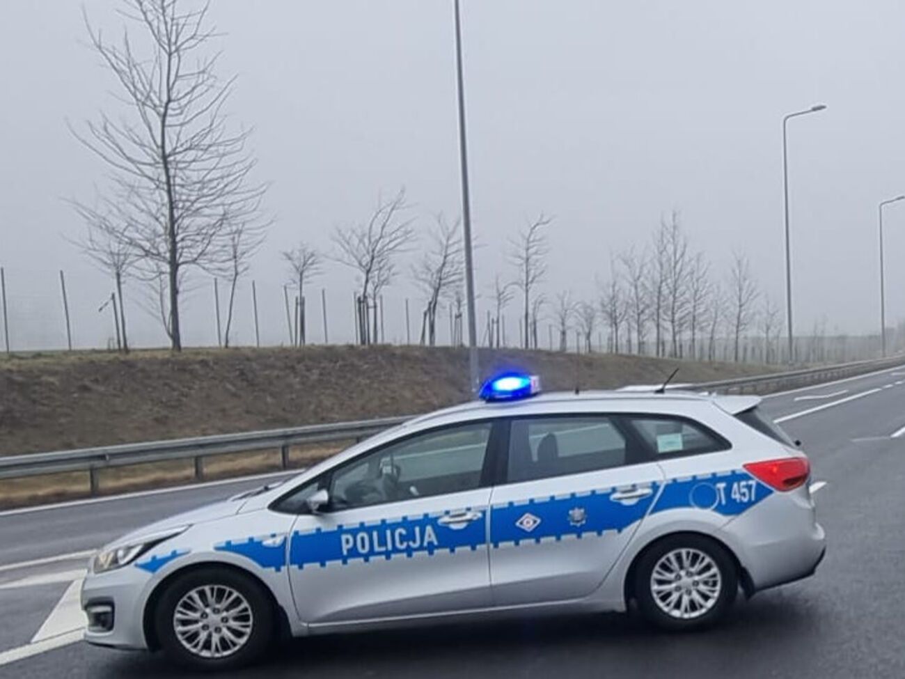 Полиция взяла объект под охрану