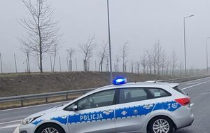 Полиция взяла объект под охрану