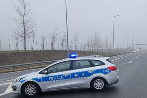 Поліція взяла об'єкт під охорону