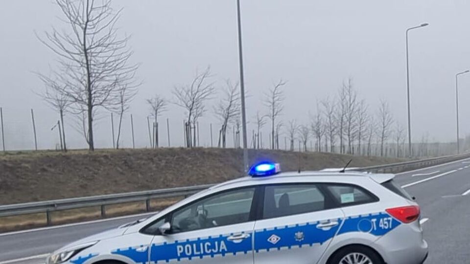 Полиция взяла объект под охрану