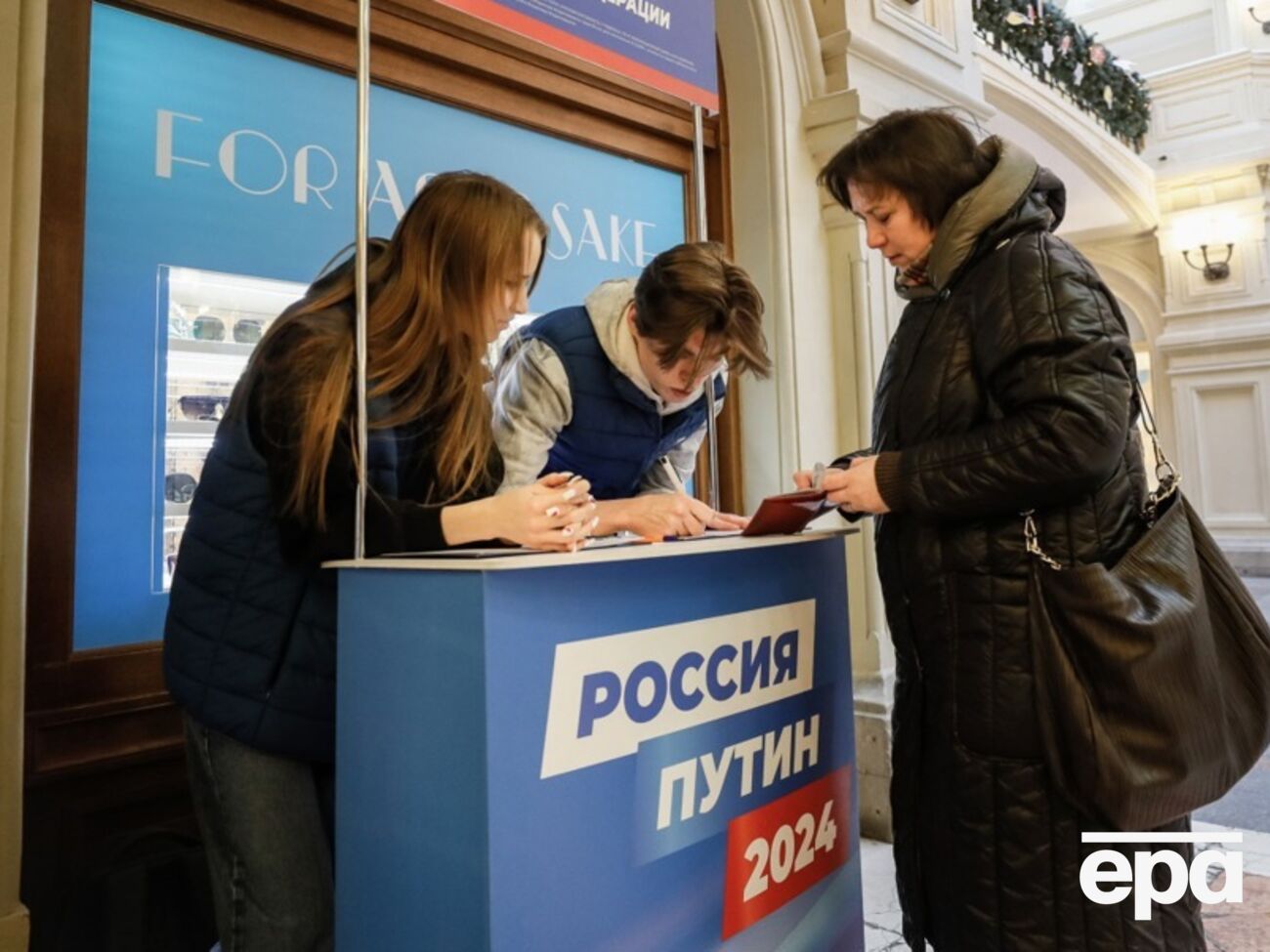 Захватчики всеми способами пытаются поднять явку на незаконных российских выборах на захваченных территориях Украины