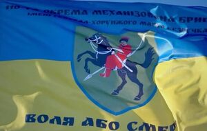 Бригада заняла оборону у Авдеевки в марте 2022 года