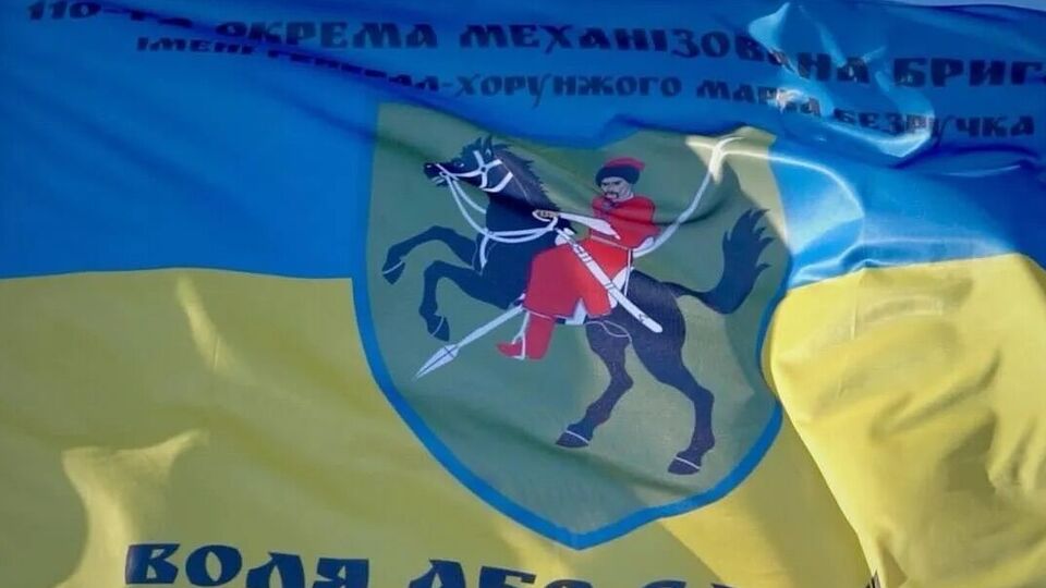 Бригада заняла оборону у Авдеевки в марте 2022 года