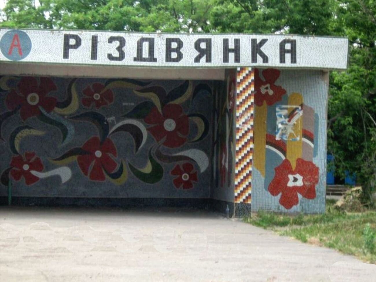 Другий обстріл Різдвянки окупантами забрав життя цивільного, зазначили в Запорізькій ОВА