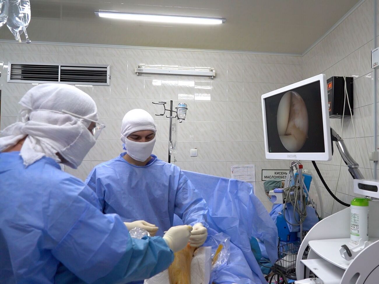 Оборудование приобрели при поддержке партнеров