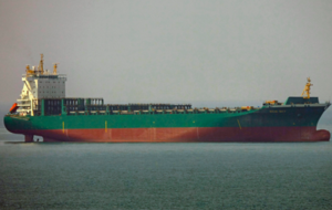 После попадания ракеты судно не запросило помощи