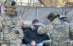 Мужчина действовал по заданию спецслужб РФ