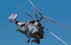 Вместе с кораблем "Сергей Котов" был уничтожен бортовой вертолет, по предварительной информации – Ка-29