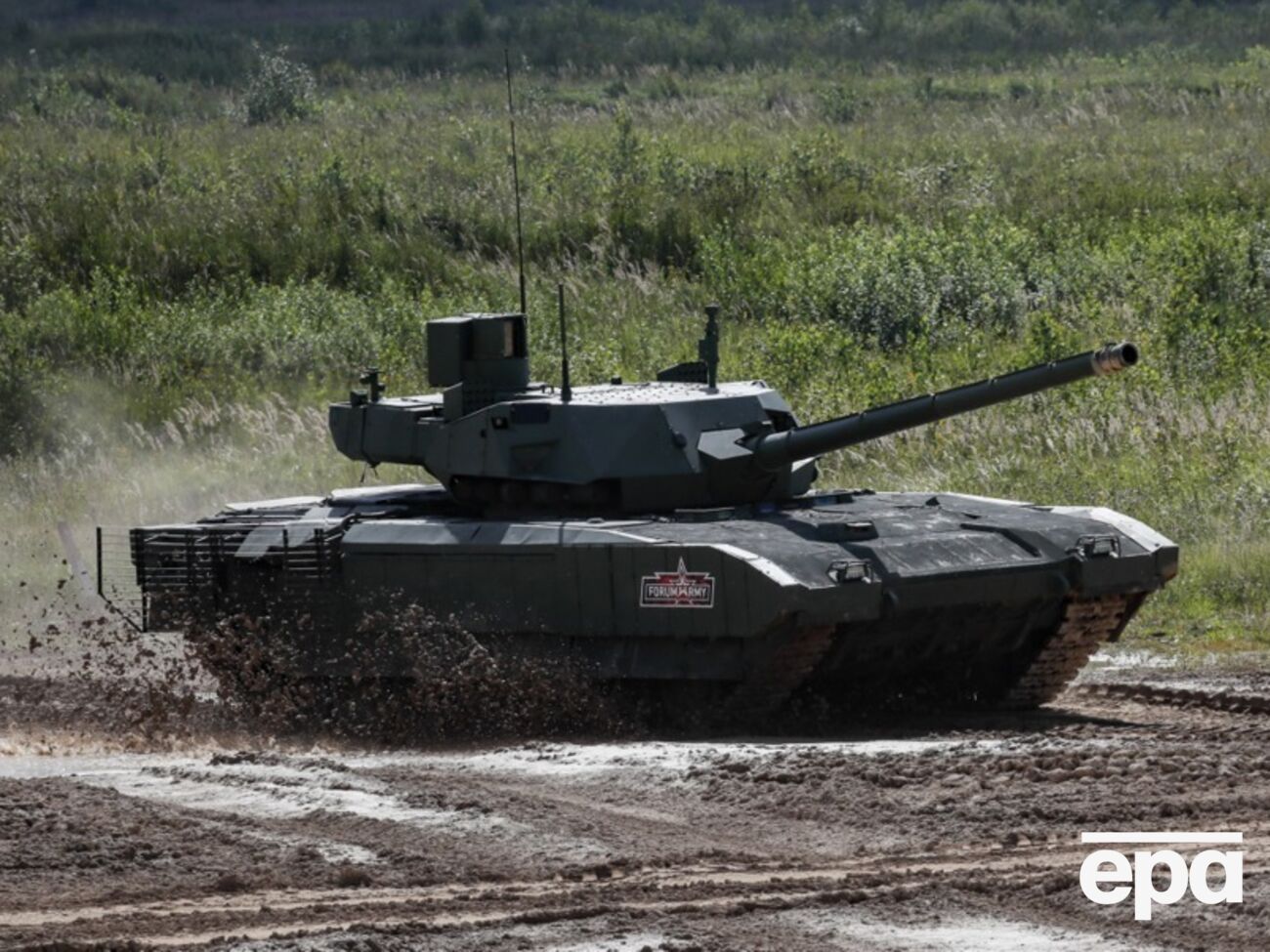 В РФ опасаются, что если армия оккупантов начнет терять "Арматы" в Украине, это станет ударом по репутации, полагают в британской разведке