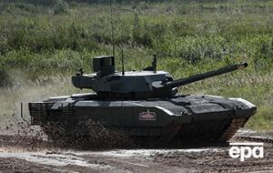 У РФ побоюються, що якщо армія окупантів почне втрачати "Армати" в Україні, це стане ударом по репутації, вважають у британській розвідці