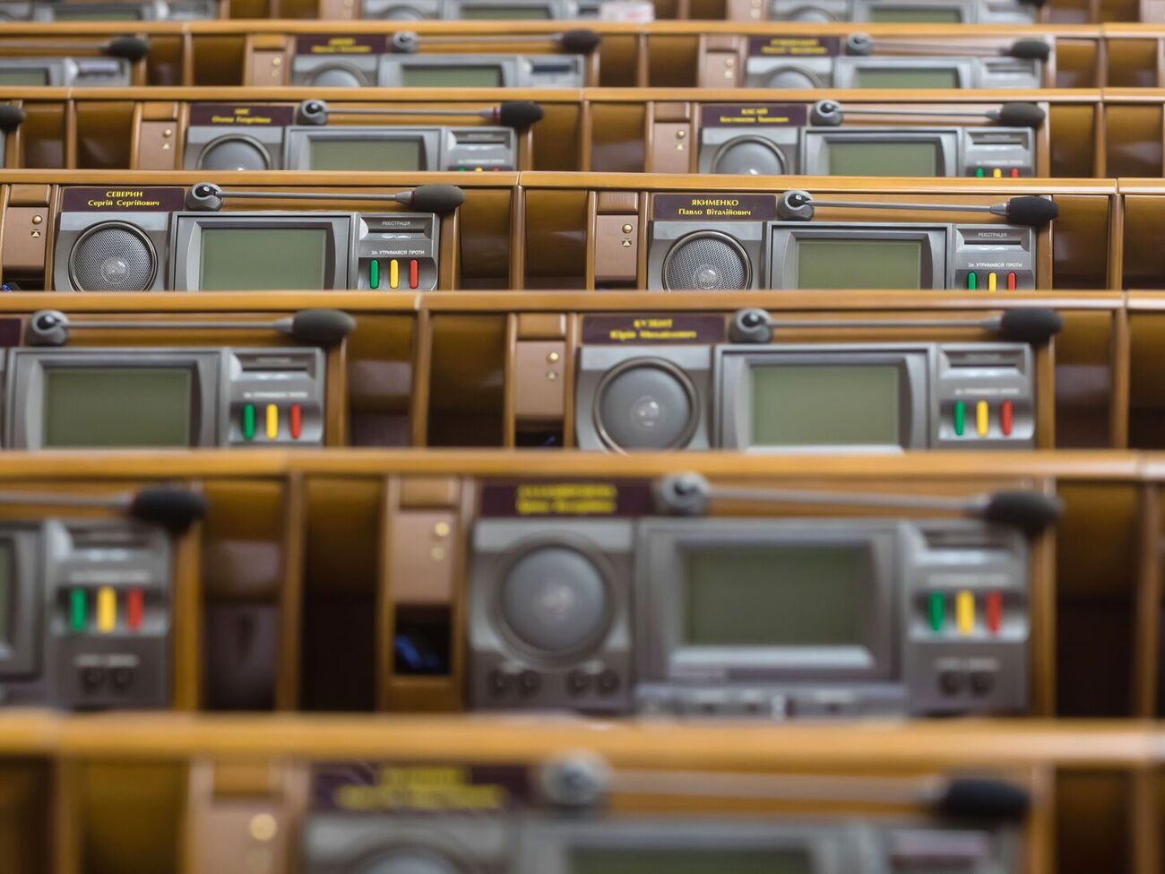 В январе 2023 года Кабмин внес в Раду законопроект, предусматривающий запрет религиозных организаций, связанных с Россией