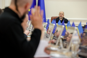 На выделенные средства будут отремонтированы жилые дома, школы, больницы, а также объекты критической инфраструктуры, отметил Шмыгаль