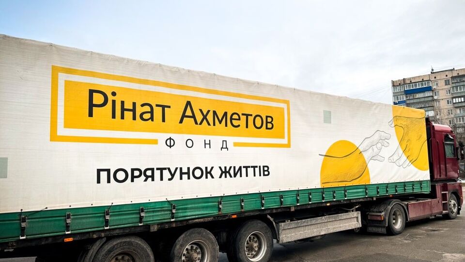 Із 2014 року Фонд передав для жителів України 13 млн продуктових наборів