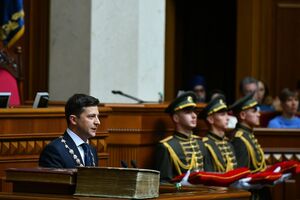 Зеленский вступил в должность президента Украины 20 мая 2019 года