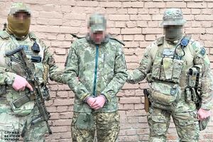 Правоохранители задержали фигуранта в Винницкой области, когда он готовился пересечь пограничную реку