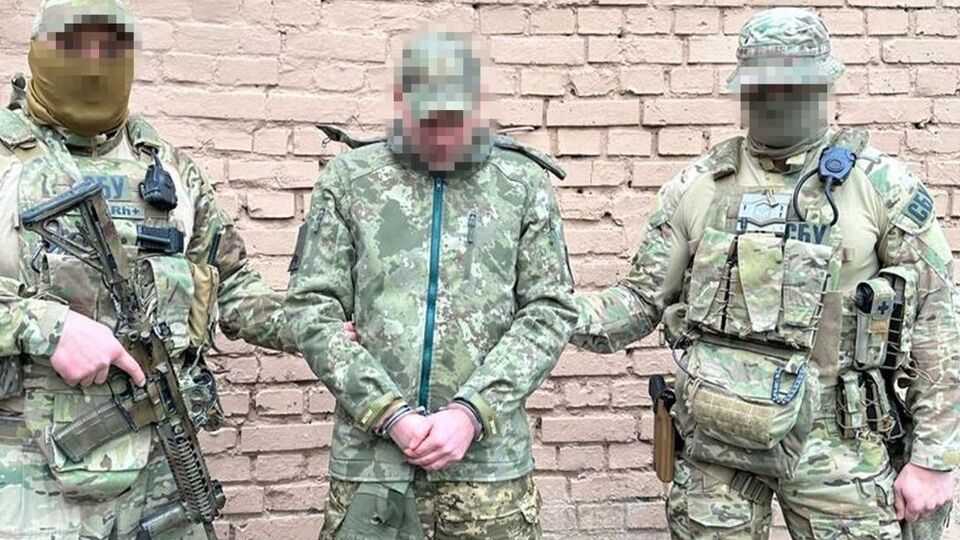 Правоохранители задержали фигуранта в Винницкой области, когда он готовился пересечь пограничную реку