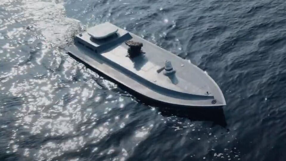 Новий морський дрон назвали "Авдіївка"