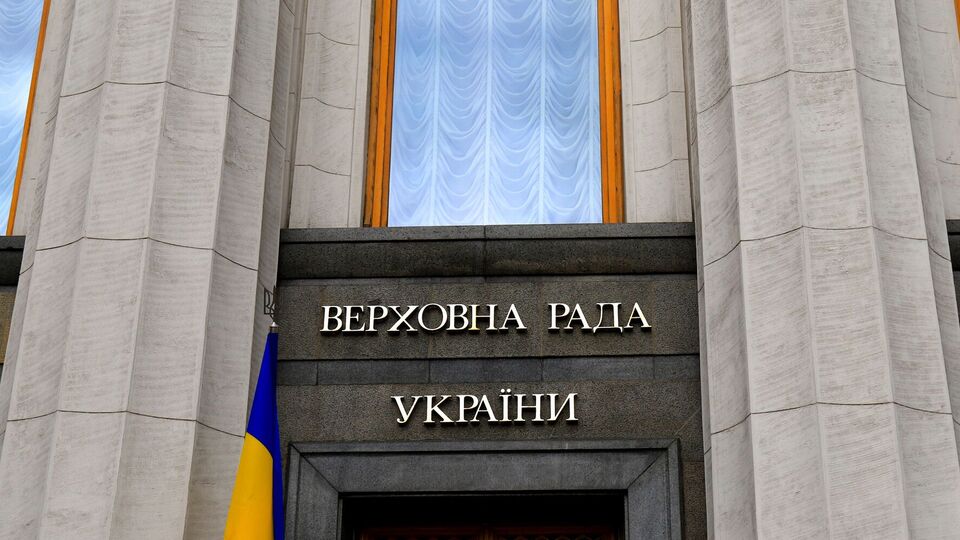 В Раде продолжают обсуждать законопроект о мобилизации