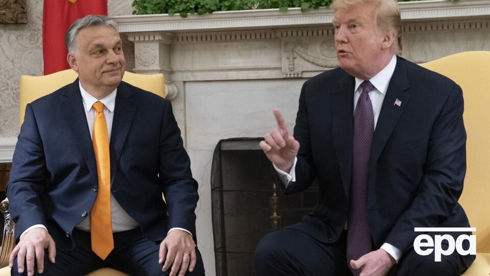 Орбан и Трамп планируют встретиться 8 марта