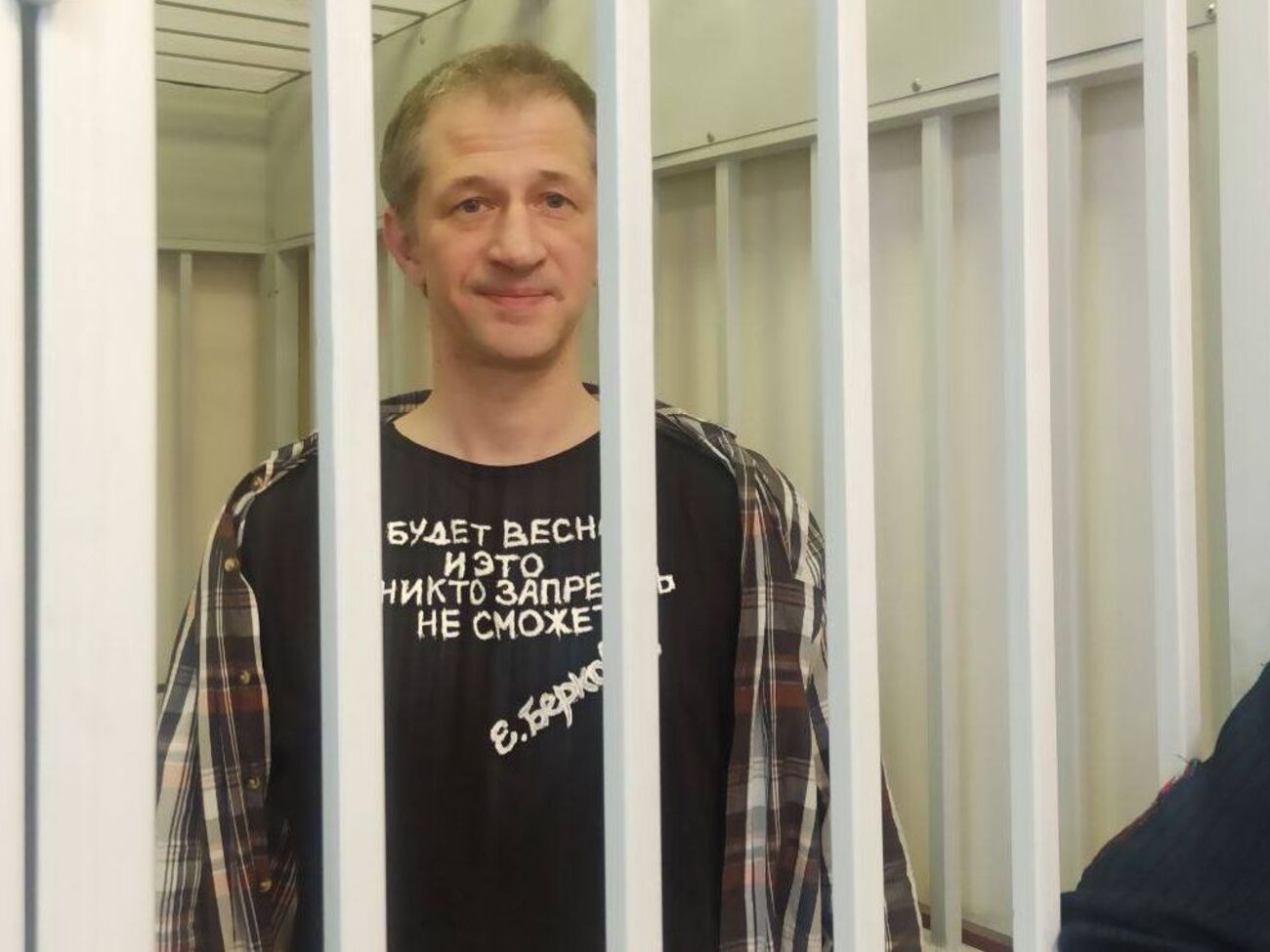Иванов получил срок за посты в соцсетях