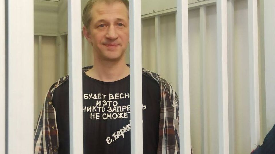 Иванов получил срок за посты в соцсетях