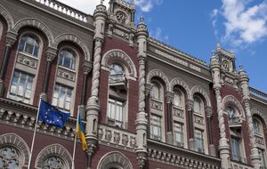 Национальный банк с 1 декабря 2023 года смягчил валютные ограничения для бизнеса и граждан