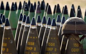 CSG шукає майданчики для виробництва артилерійських і танкових снарядів