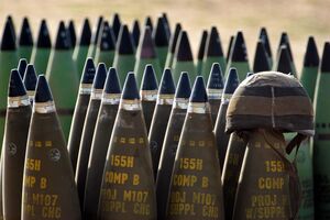 CSG шукає майданчики для виробництва артилерійських і танкових снарядів