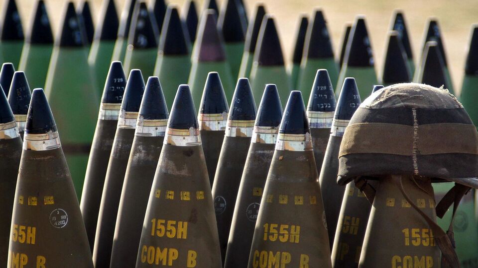 CSG шукає майданчики для виробництва артилерійських і танкових снарядів