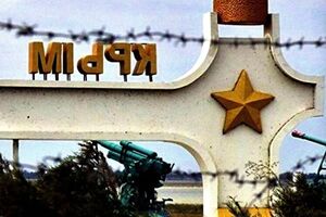 Кримськотатарських активістів у Криму переслідують із політичних і релігійних мотивів, наголосив адвокат