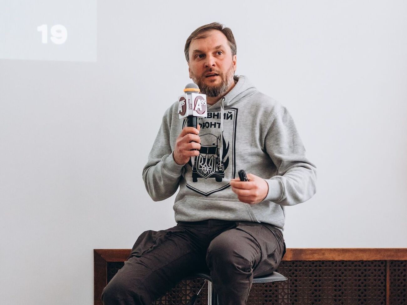 Сергій Куюн: Ще раз: ти або для фронту, або на фронті