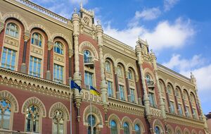 Текущий объем международных резервов обеспечивает финансирование 4,9 месяца будущего импорта, отметили в НБУ