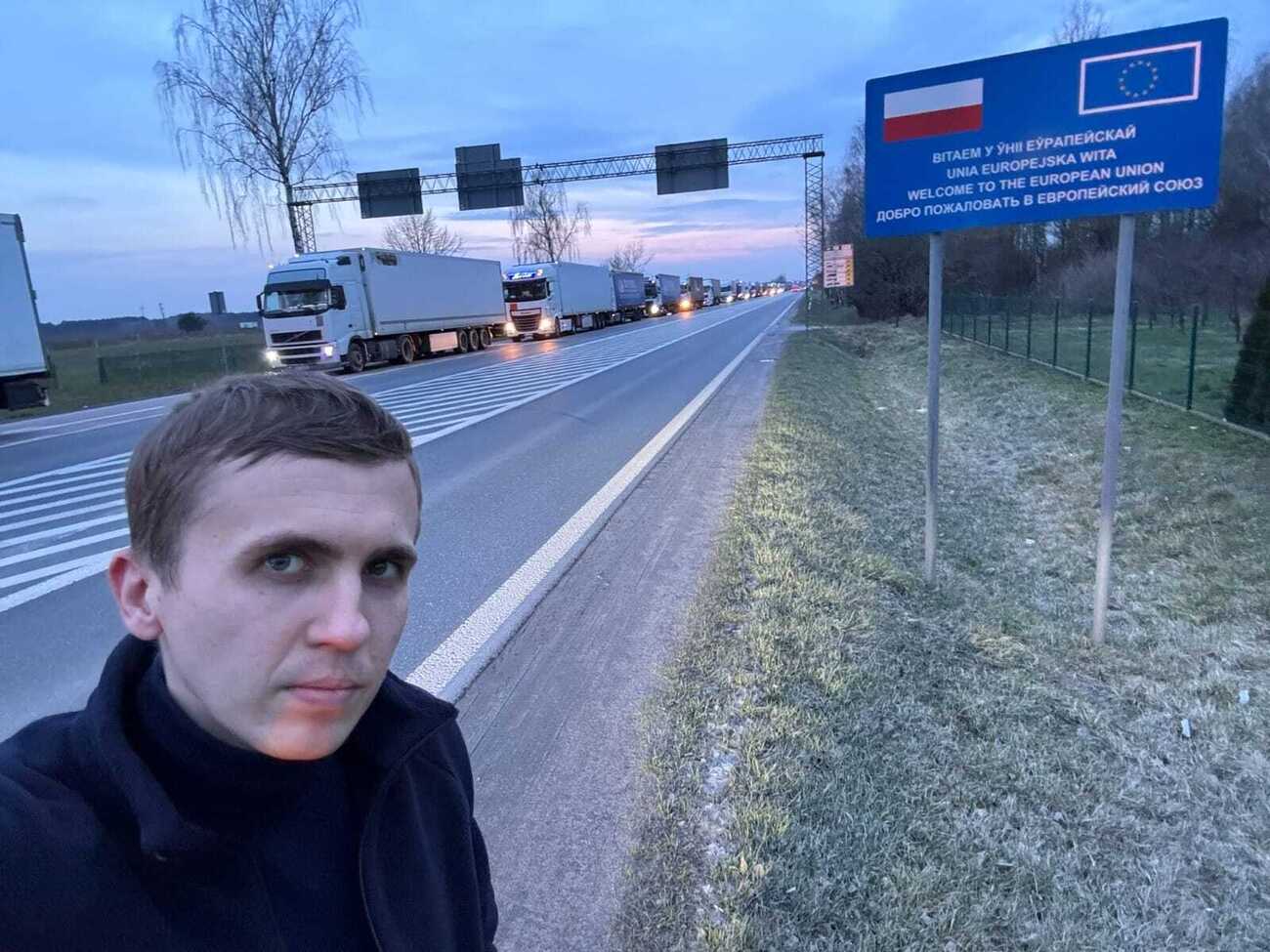 Ткача и его коллегу задержали 27 февраля в Польше