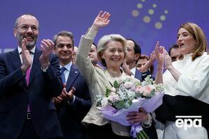 1 грудня 2019 року фон дер Ляєн стала 13-м президентом ЄК