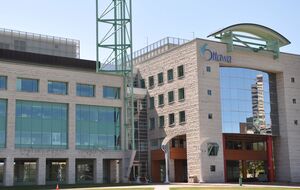 Следы взлома нашли в нескольких помещениях здания