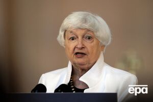 Йеллен предупредила о последствиях промедления с принятием помощи для Украины