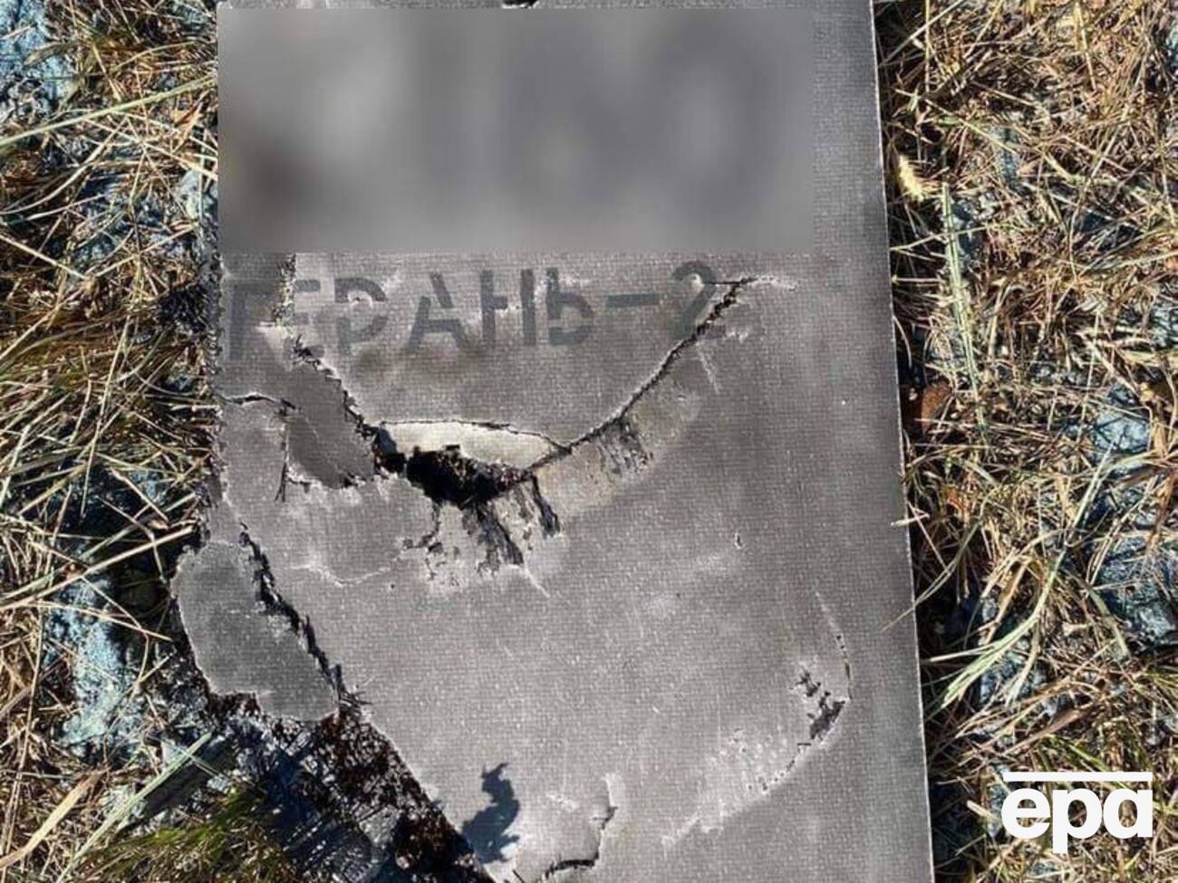 Росіяни запустила по Україні дрони Shahed із кількох напрямків, більшість безпілотників знищено