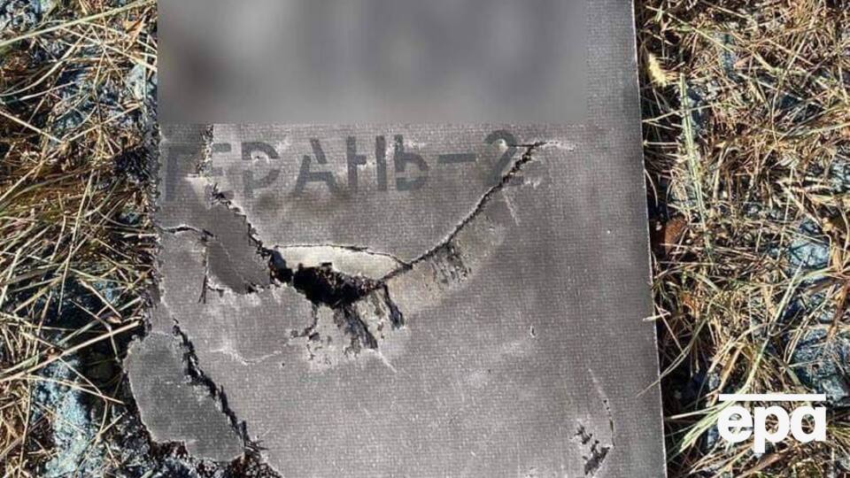 Росіяни запустила по Україні дрони Shahed із кількох напрямків, більшість безпілотників знищено