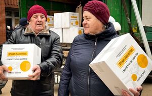 Помощь предоставляют в рамках программы "Ринат Ахметов – Спасение жизней"