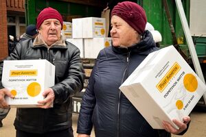 Помощь предоставляют в рамках программы "Ринат Ахметов – Спасение жизней"