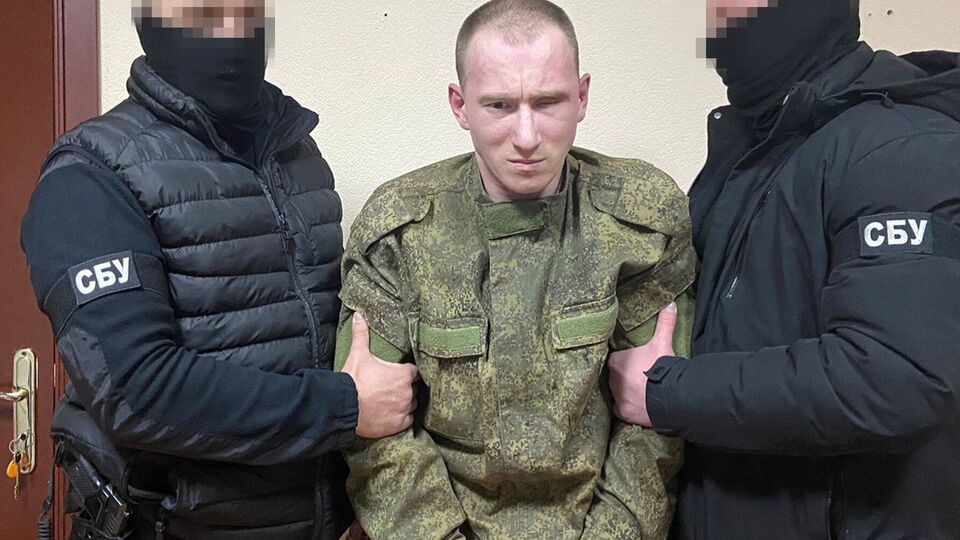 Полоненого окупанта повідомили про підозру