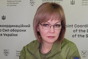 Гуменюк рассказала о ситуации на юге Украины