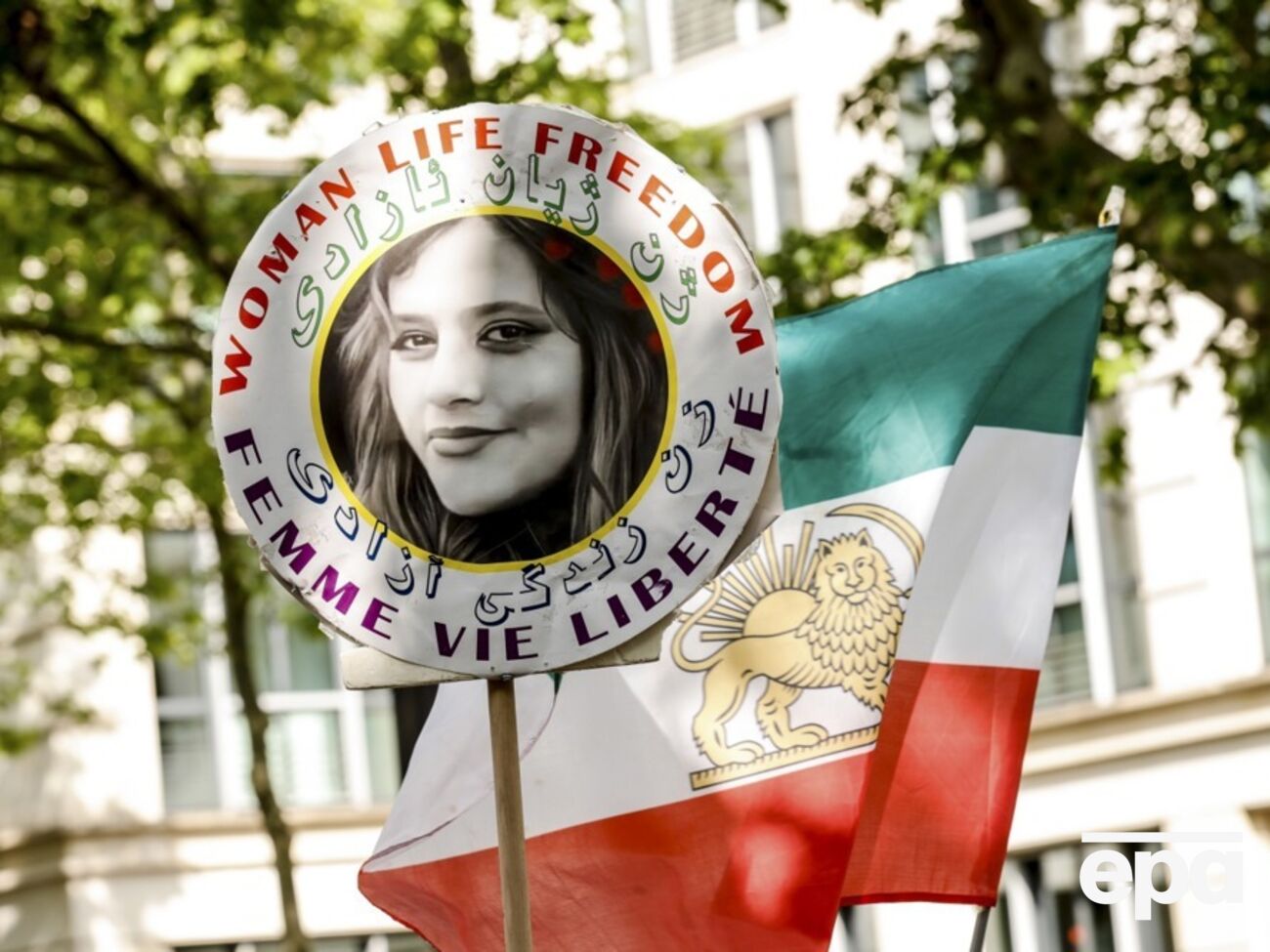 Амини скончалась в сентябре 2022 года