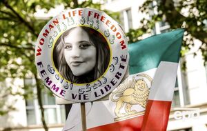 Амини скончалась в сентябре 2022 года