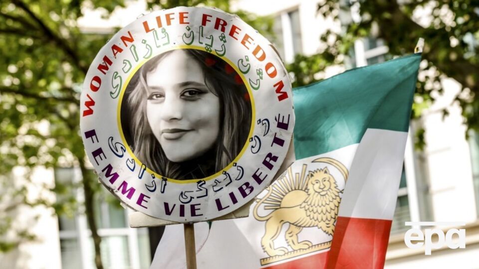 Амини скончалась в сентябре 2022 года