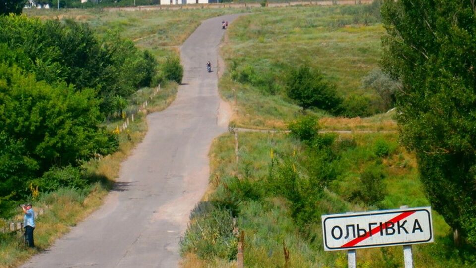 Оккупанты обстреляли Ольговку около 12.00, отметили в Херсонской областной прокуратуре